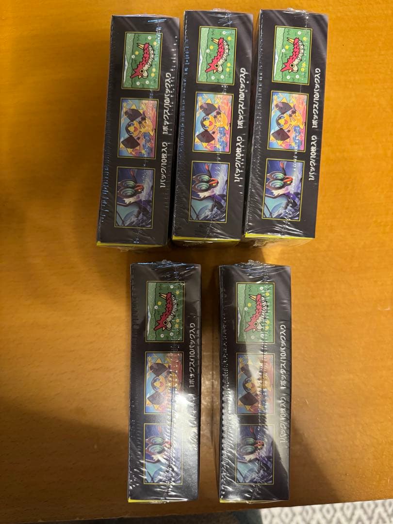ポケモンカードゲーム メガドリームEX 5BOX