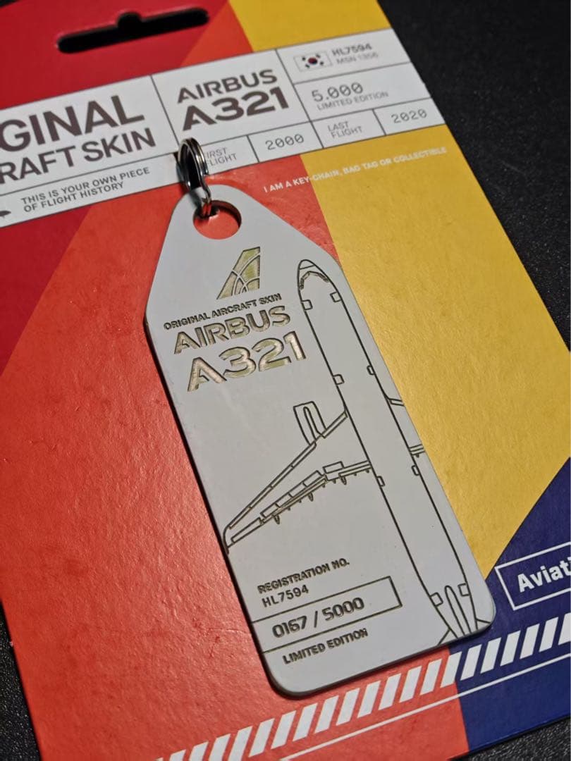 アシアナ航空 Aviationtagt A321-100 白色