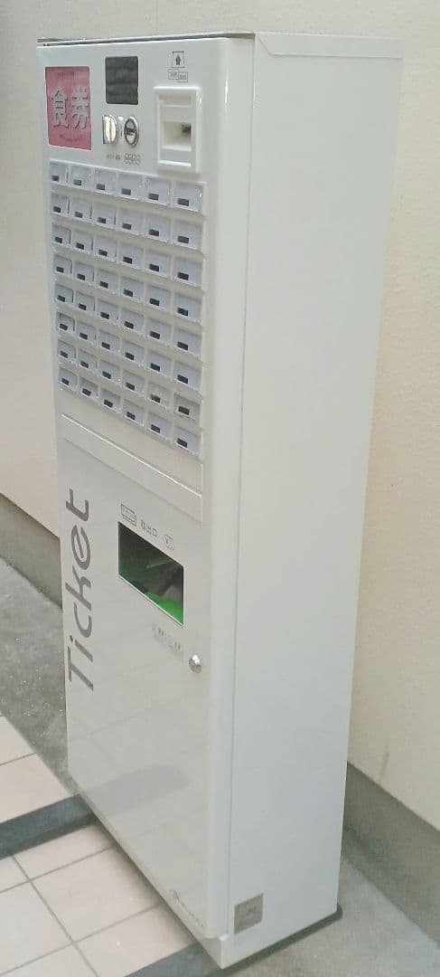 ■芝浦KB-160NN　券売機　送料無料