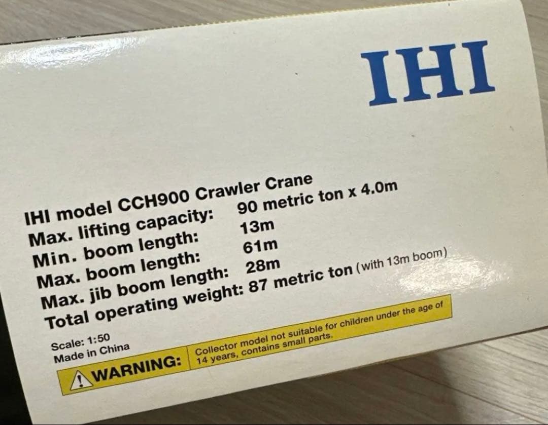 お値下げ⭐︎IHI CCH900 90t吊クローラークレーン 【新品】