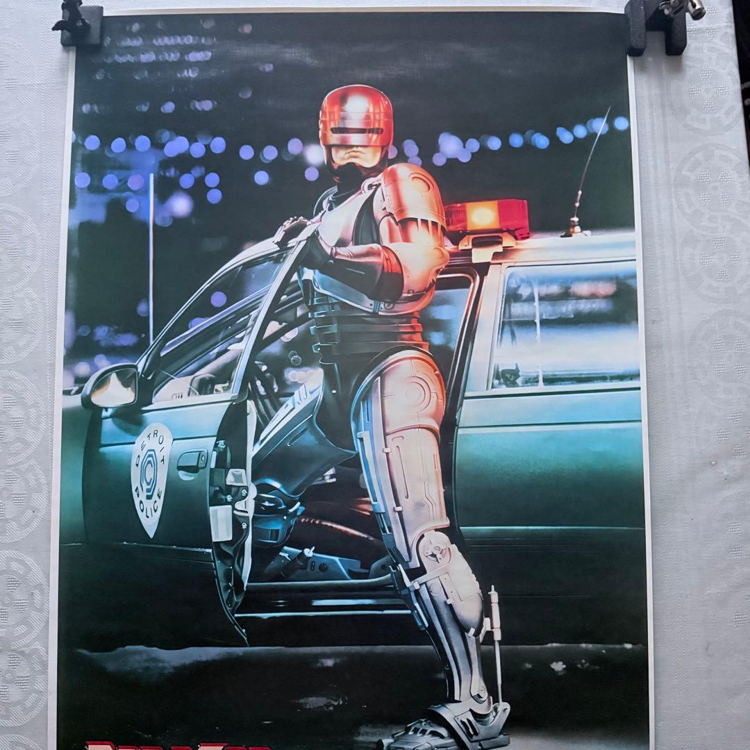 2241様感謝‼️米オライオンピクチャーズ'ROBOCOP 'ポスター特別紙未使用