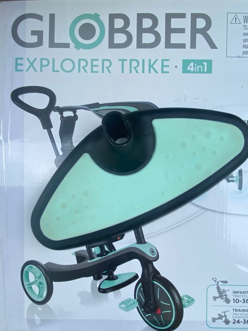 GLOBBER 4in1 三輪車 ミント　男の子　女の子　ヘルメット別売
