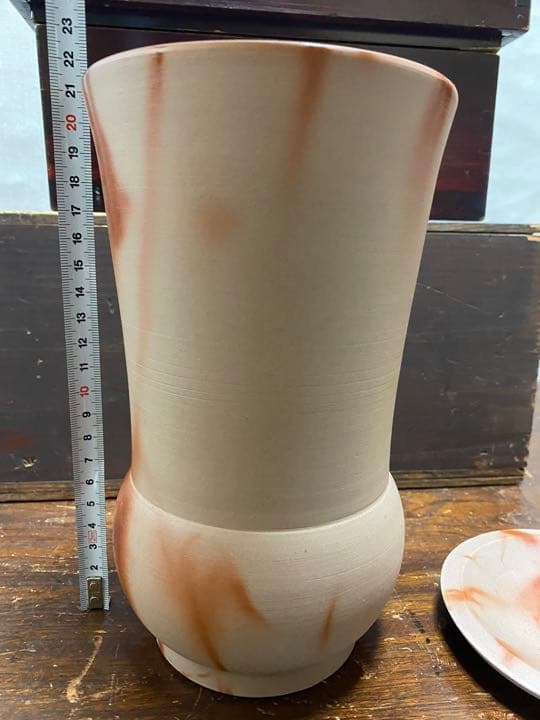 水指　茶道具