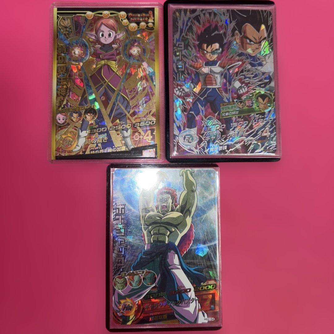 ドラゴンボールヒーローズ　仮面のサイヤ人➕他まとめ売り