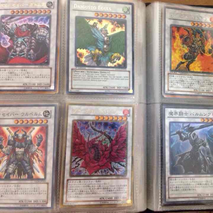 遊戯王 エクストラ系
