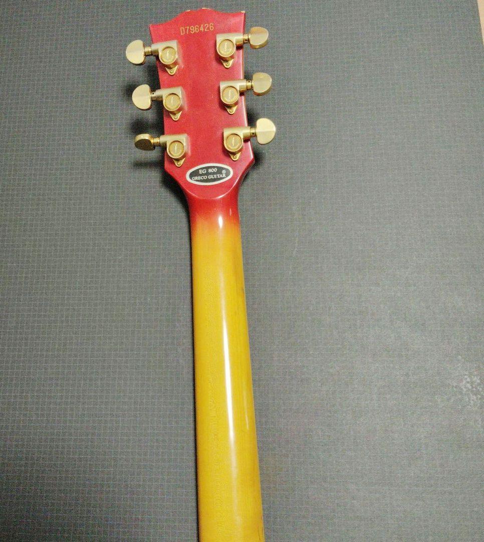 GRECO CUSTOM EG800モデル 1979年モデル レスポールタイプ
