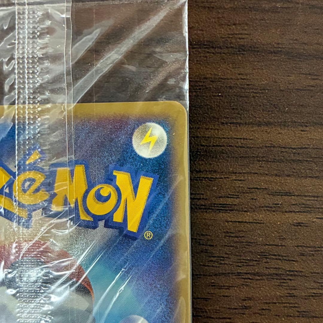 ポケモンカード　おかいものピカチュウ　オーサカ　未開封　プロモ　大阪