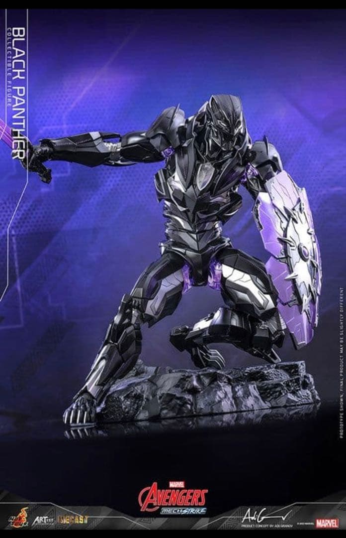 ホットトイズ アベンジャーズ・メカニカル・ストライク ブラックパンサー