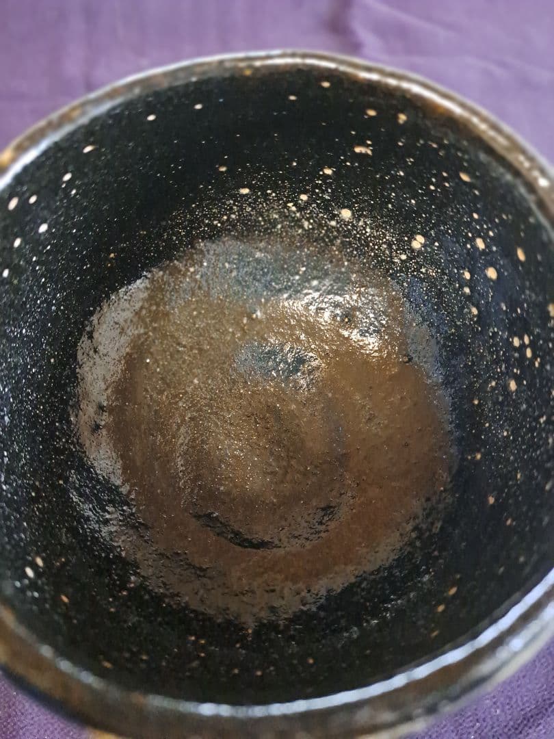 半入居（はんいんきょ）真鍋静良 (まなべせいりょう 1886-1963) 　茶碗