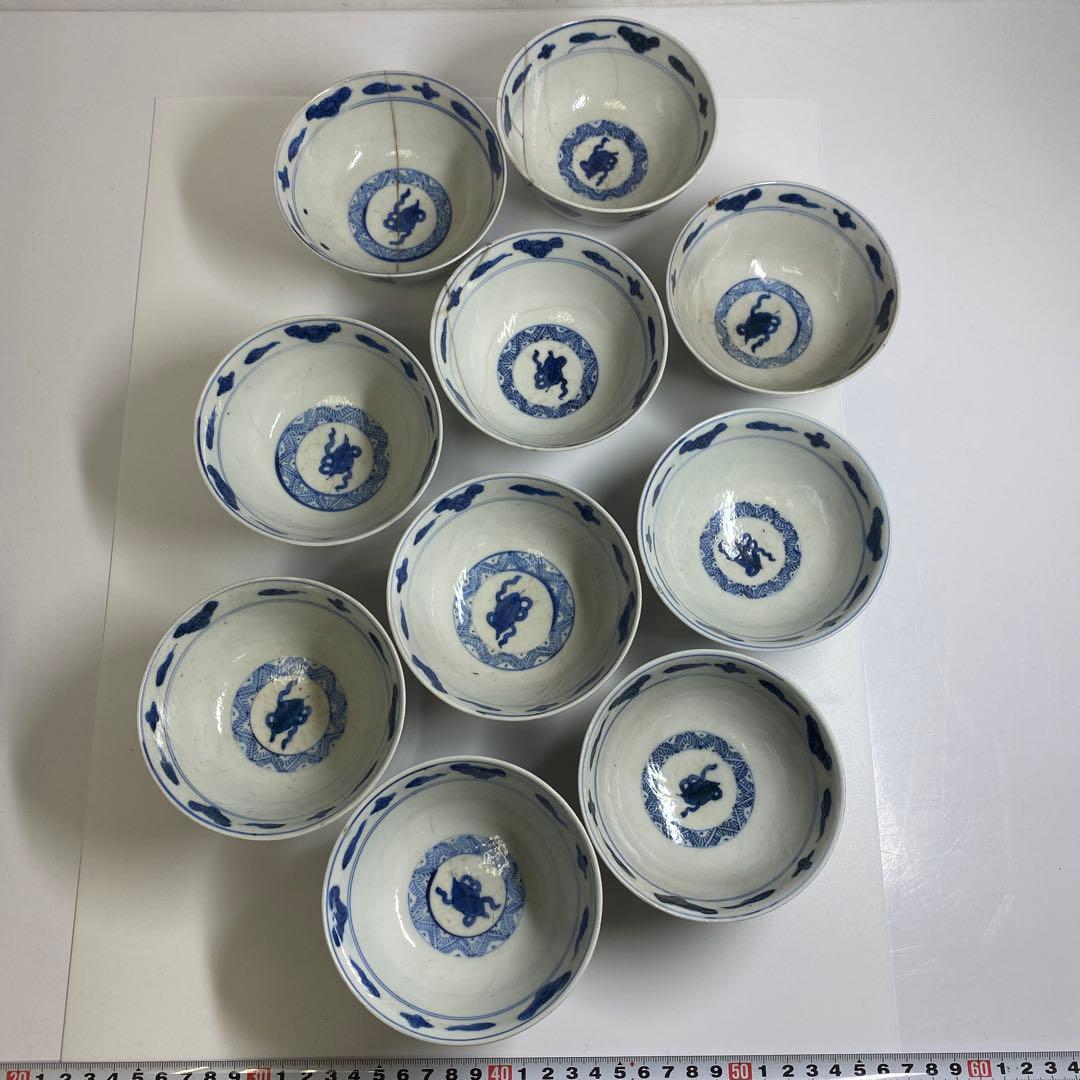 専用中国明末清朝時新渡青花蓋茶碗9客と身1点　木箱　東Y7-0303☆2Fトニカ