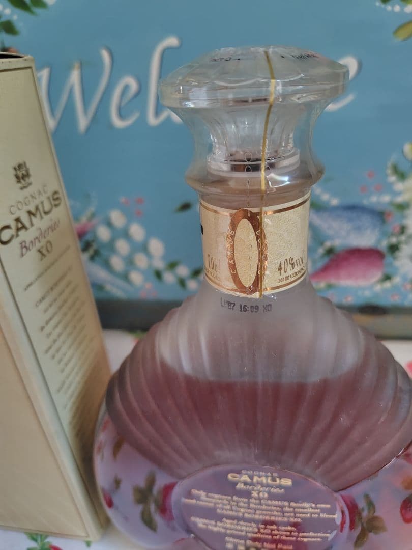 カミュ　ボードリー　XO コニャック ボックス付　700ml 正規品