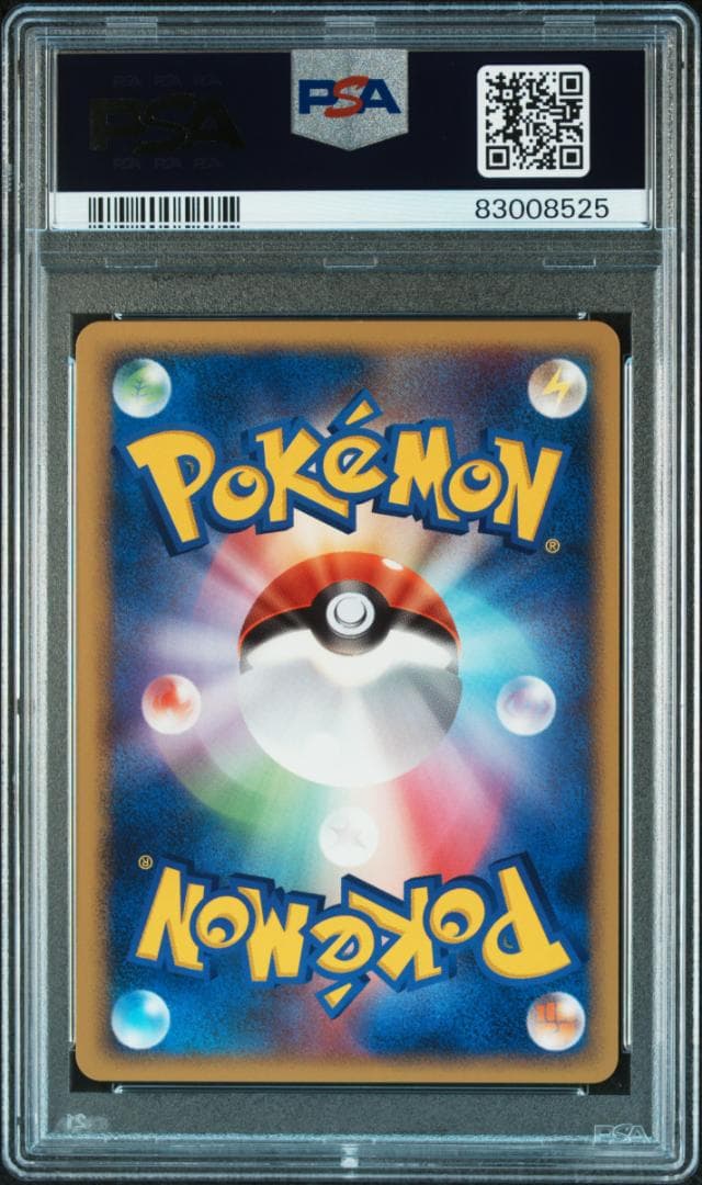 PSA9 アンリミ ワールドチャンピオンズパック エネコ 072/108 WCP