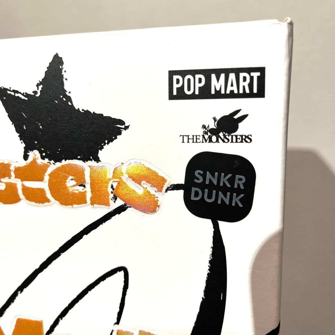 Flip With Me! SNKR DUNK限定 未開封 ブラインドボックス