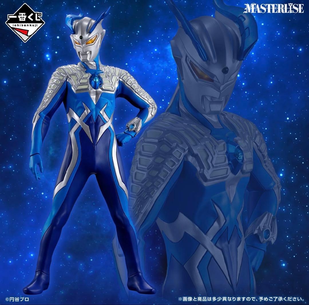 [新品未開封]一番くじ ウルトラマンゼロA,B,C,E,ラストワン　5体セット