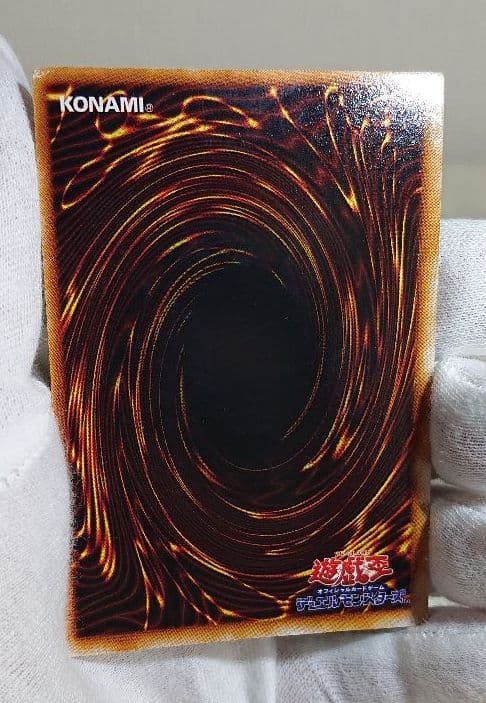 遊戯王 初期 ブラックマジシャン ダブルエラーカード