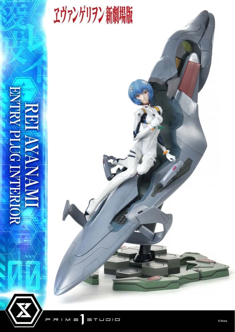 プライム1スタジオ　エヴァンゲリオン　綾波レイ　スタチュー　未開封　ボーナス版