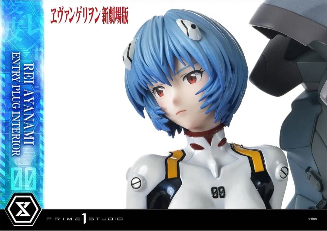 プライム1スタジオ　エヴァンゲリオン　綾波レイ　スタチュー　未開封　ボーナス版