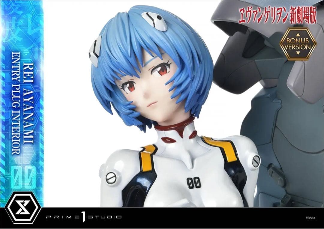 プライム1スタジオ　エヴァンゲリオン　綾波レイ　スタチュー　未開封　ボーナス版