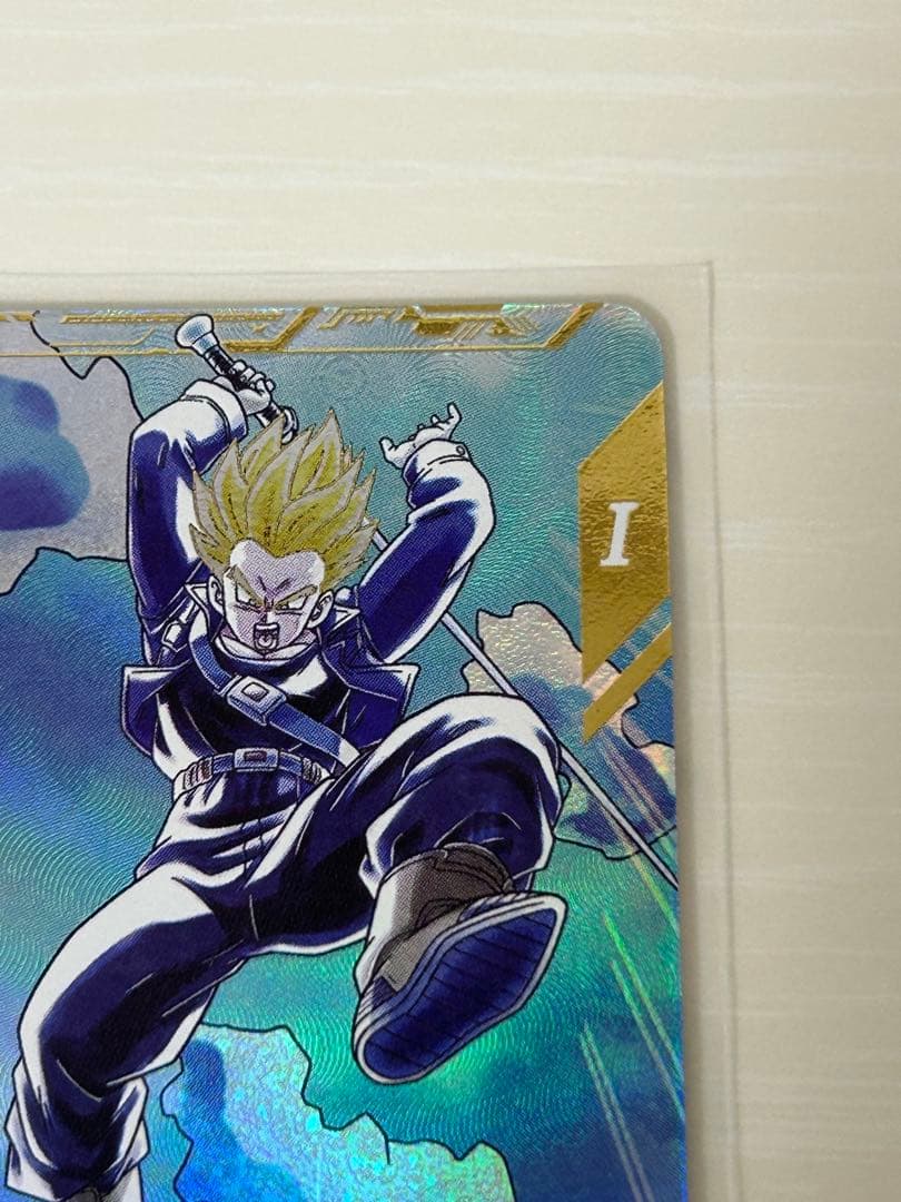 ②ドラゴンボールスーパーダイバーズ　トランクス青年期　gdr　パラレル