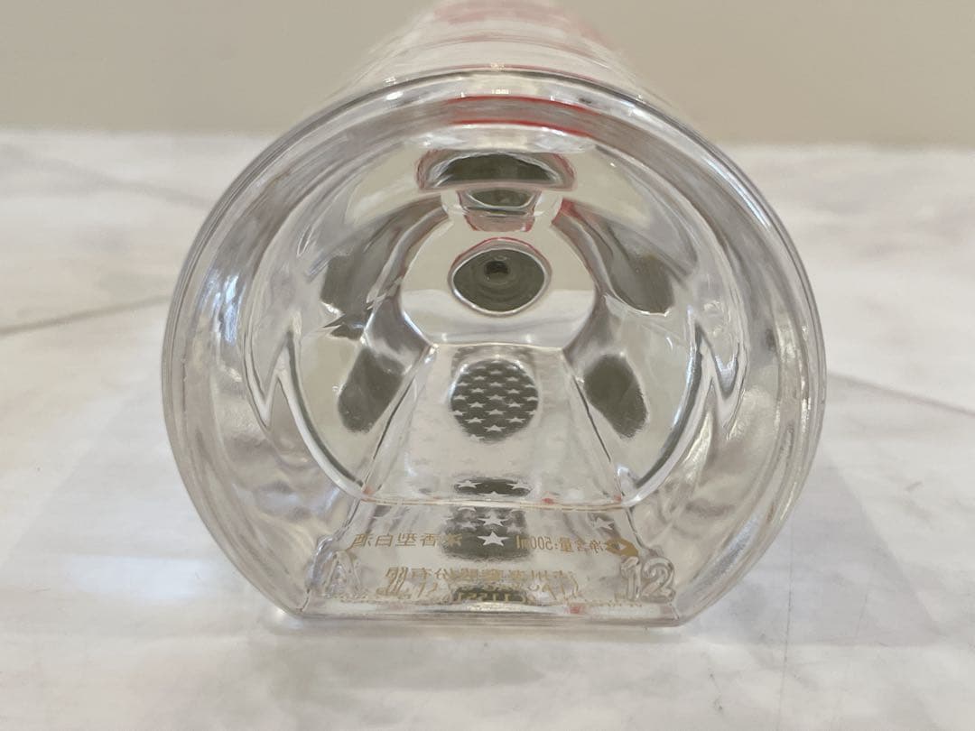未開栓 中国酒 高級白酒 国窖1573 GUOJIAO 52% 500ml