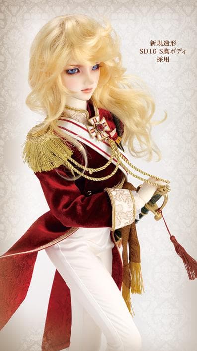 オスカル・フランソワ・ド・ジャルジェ ～近衛連隊長Ver.～SD16
