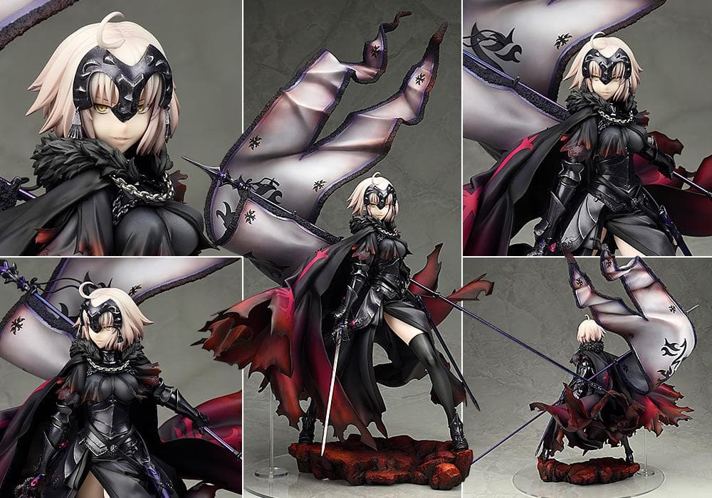 アヴェンジャー　ジャンヌダルクオルタ　ALTER アルター　未開封