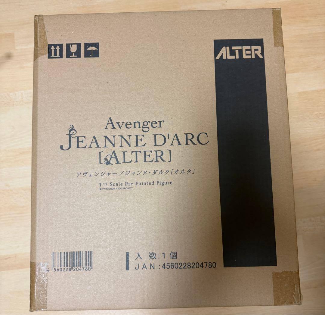 アヴェンジャー　ジャンヌダルクオルタ　ALTER アルター　未開封