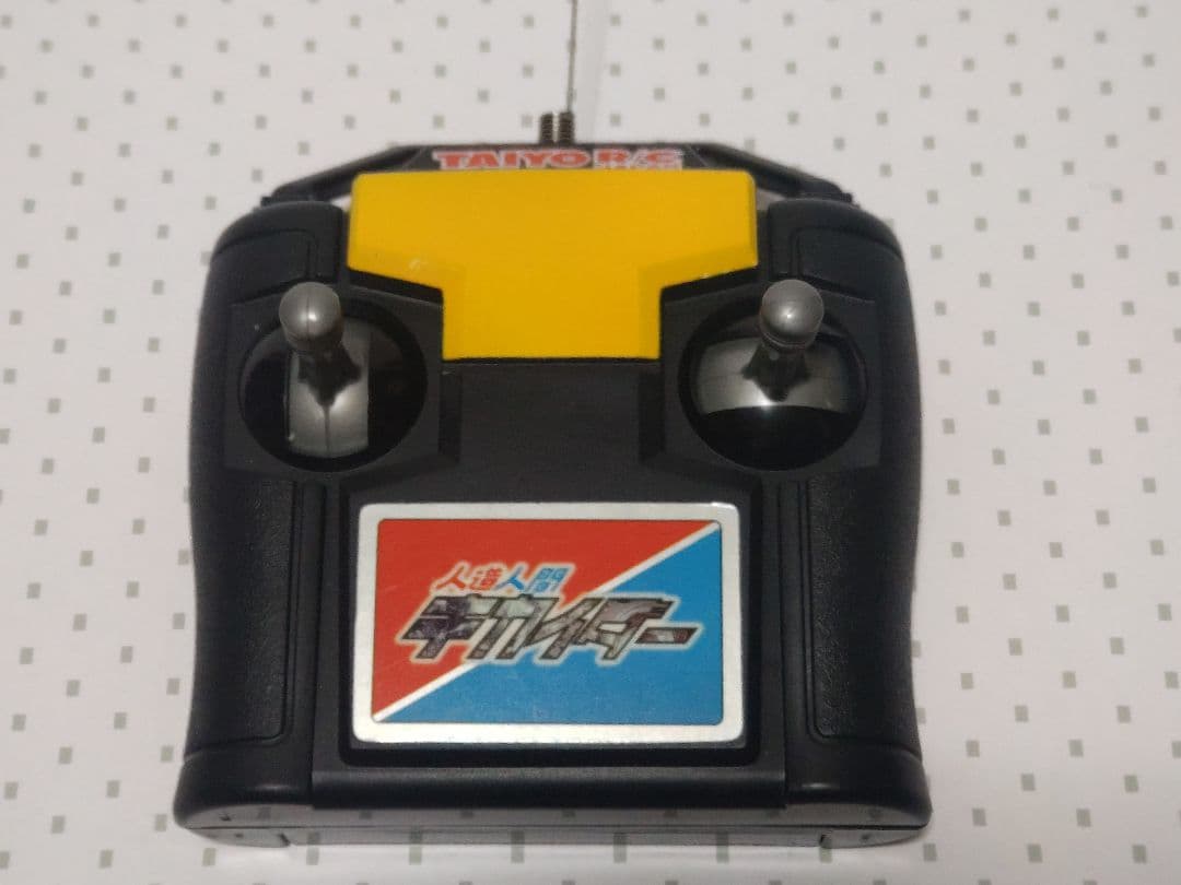 【希少・動作確認済】人造人間キカイダー R/C サイドマシーン