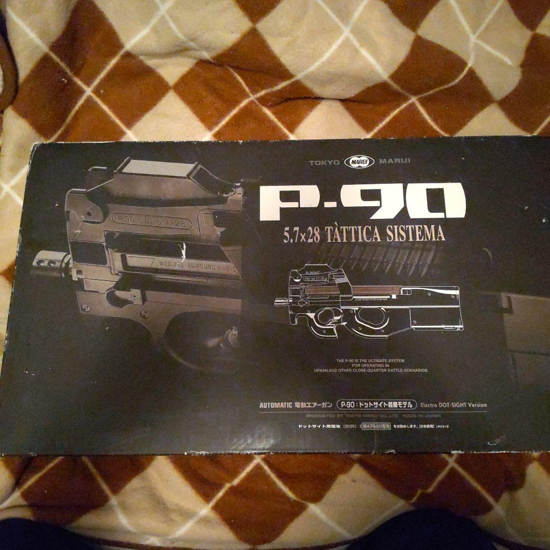 訳あり品　動作未チェック　東京マルイ P90 エアガン