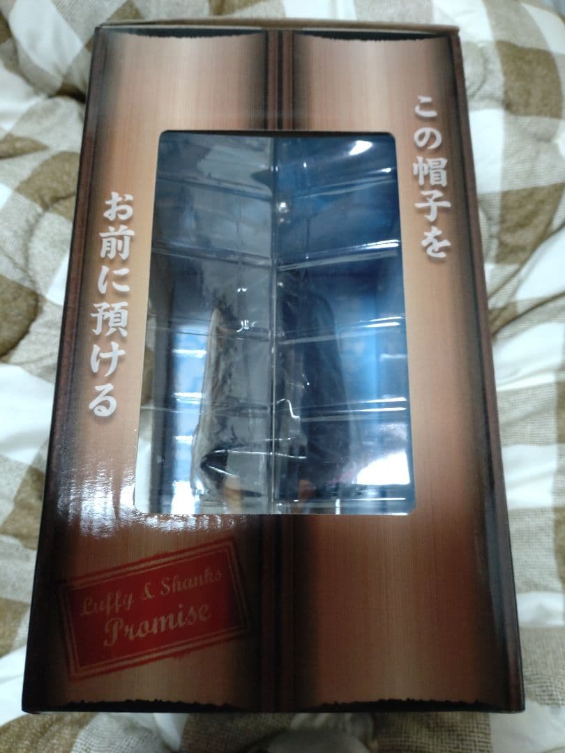 ワンピース　一番くじ　A賞　ルフィ&シャンクス