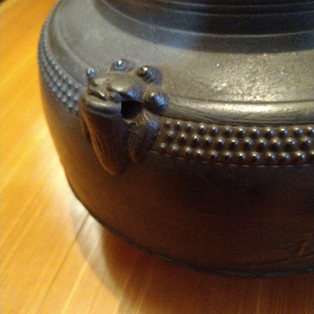 茶道具　甑口釜　八景地紋　天猫　浄心極