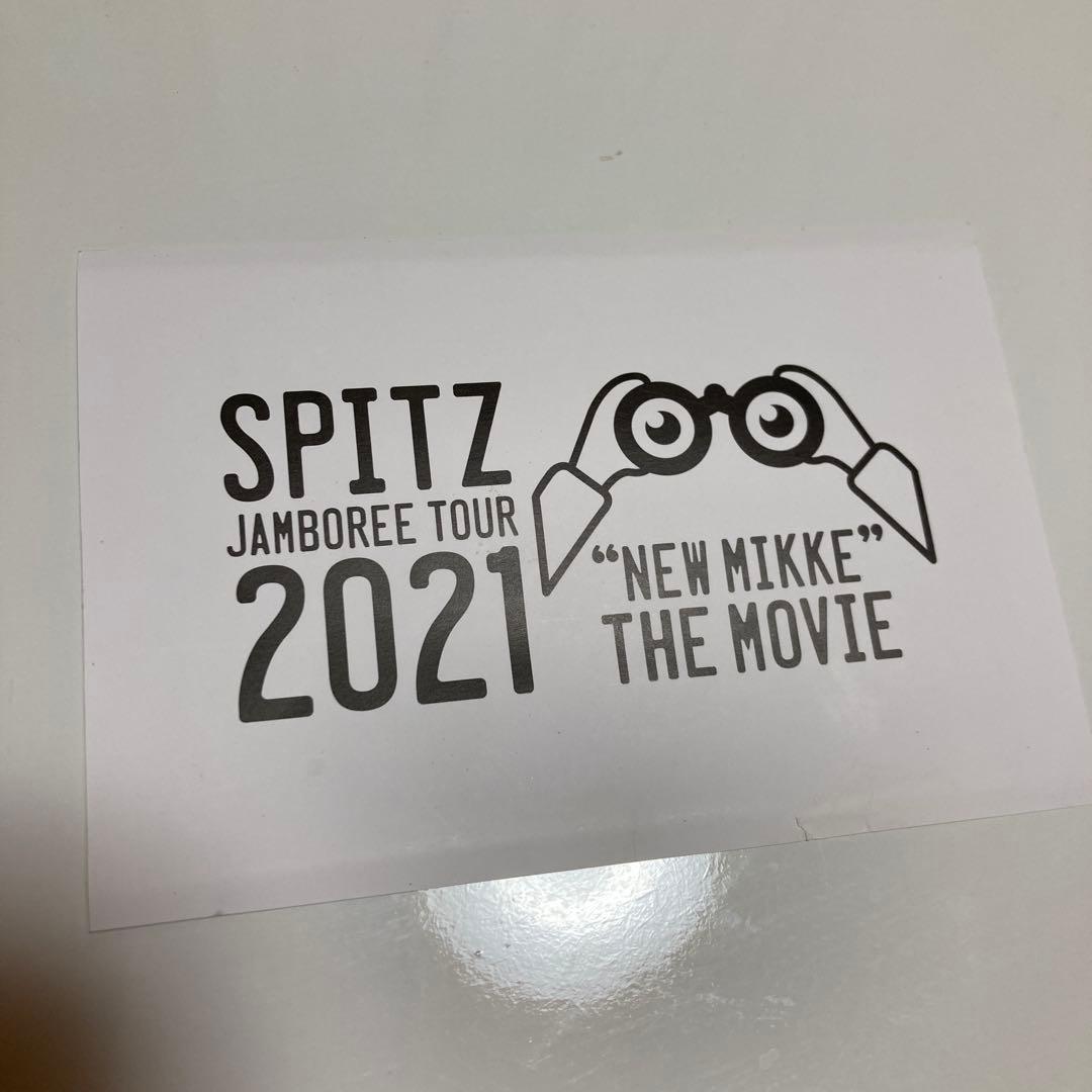 スピッツ/SPITZ THE GREAT JAMBOREE 2014\\"FES…