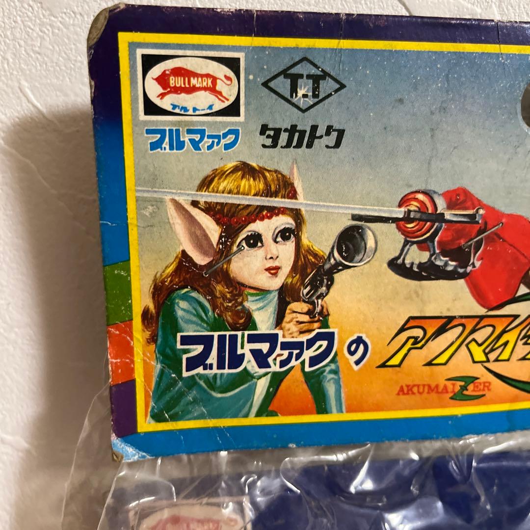 ⚠️貴重・激レア　アクマイザースリー　イビル　当時物　タカトク　ブルマァク