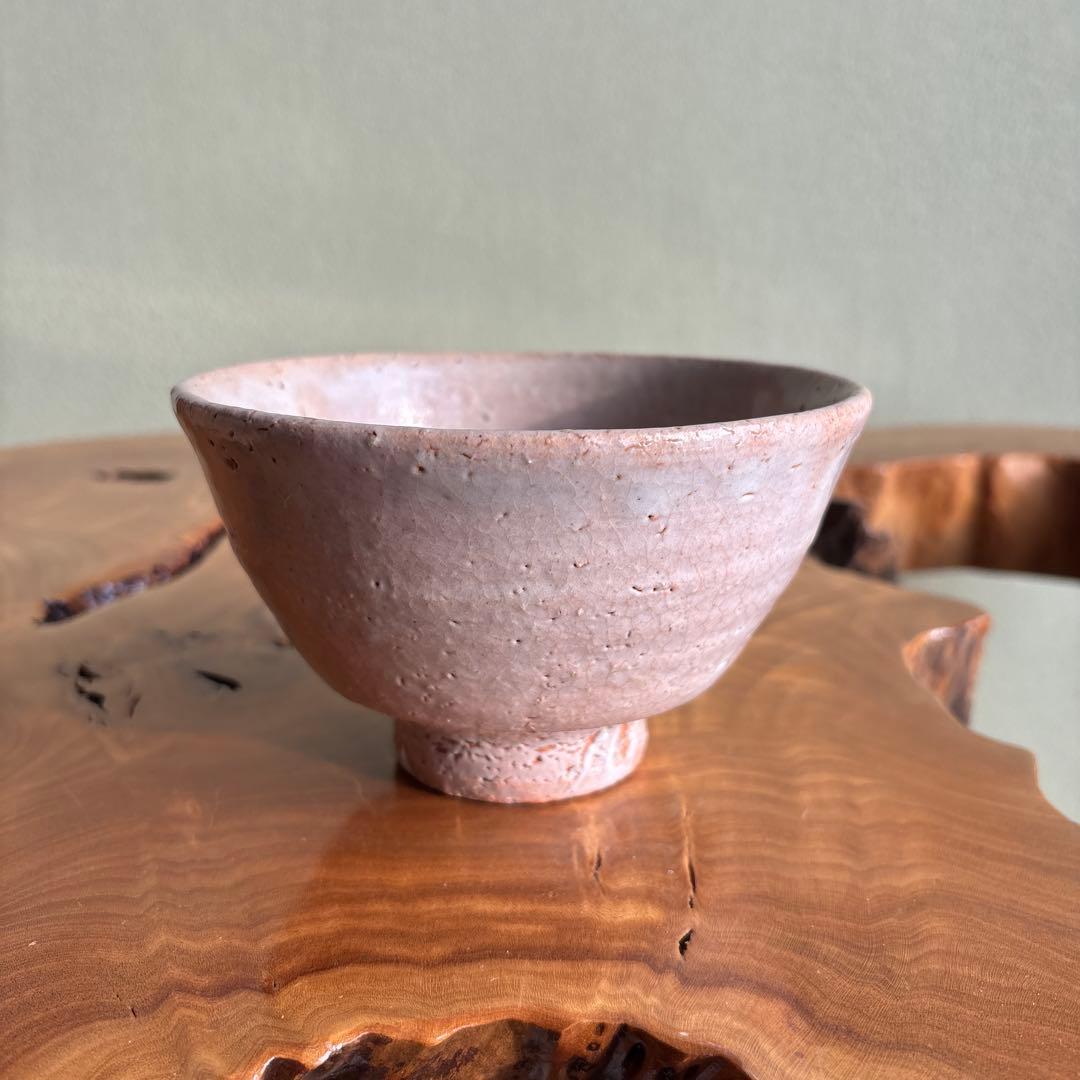赤瀬清泉造 草添窯 萩焼 抹茶碗 茶道具 共箱（11t）