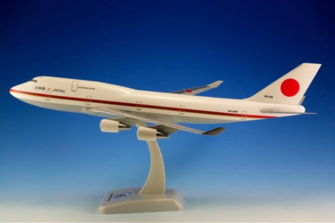 政府専用機　B747-400 1/200 ホーガン製