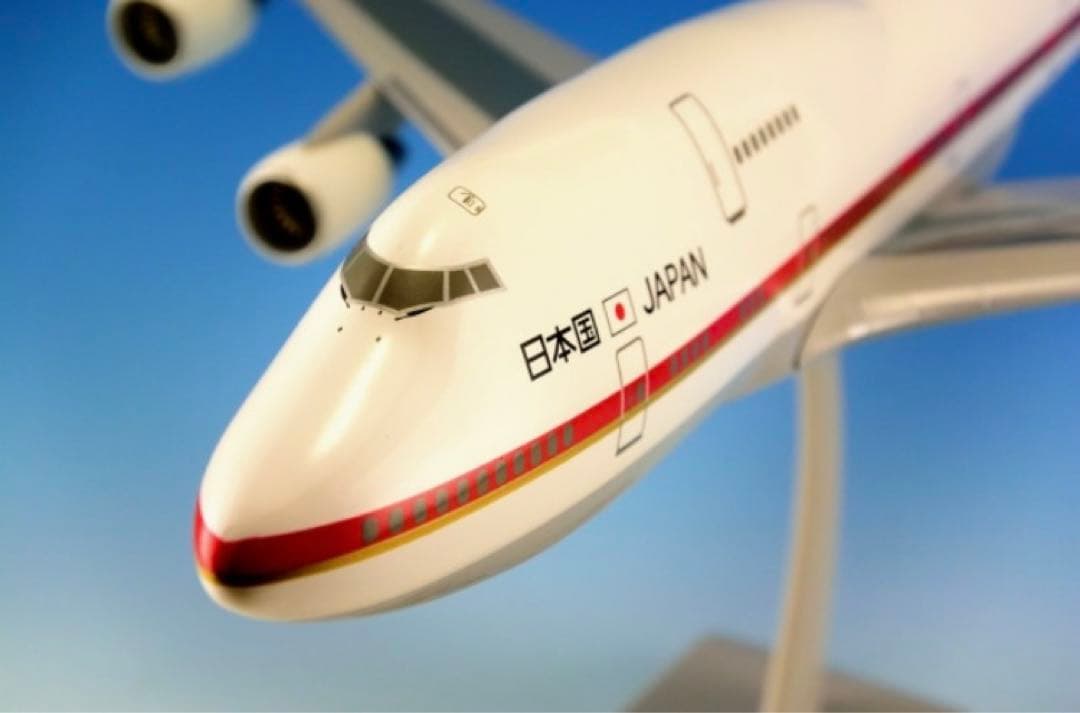 政府専用機　B747-400 1/200 ホーガン製