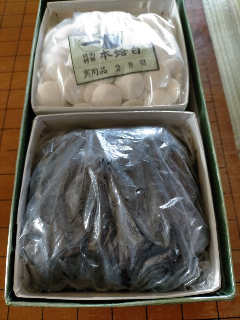 碁盤　碁石　碁笥セット　脚つき碁盤