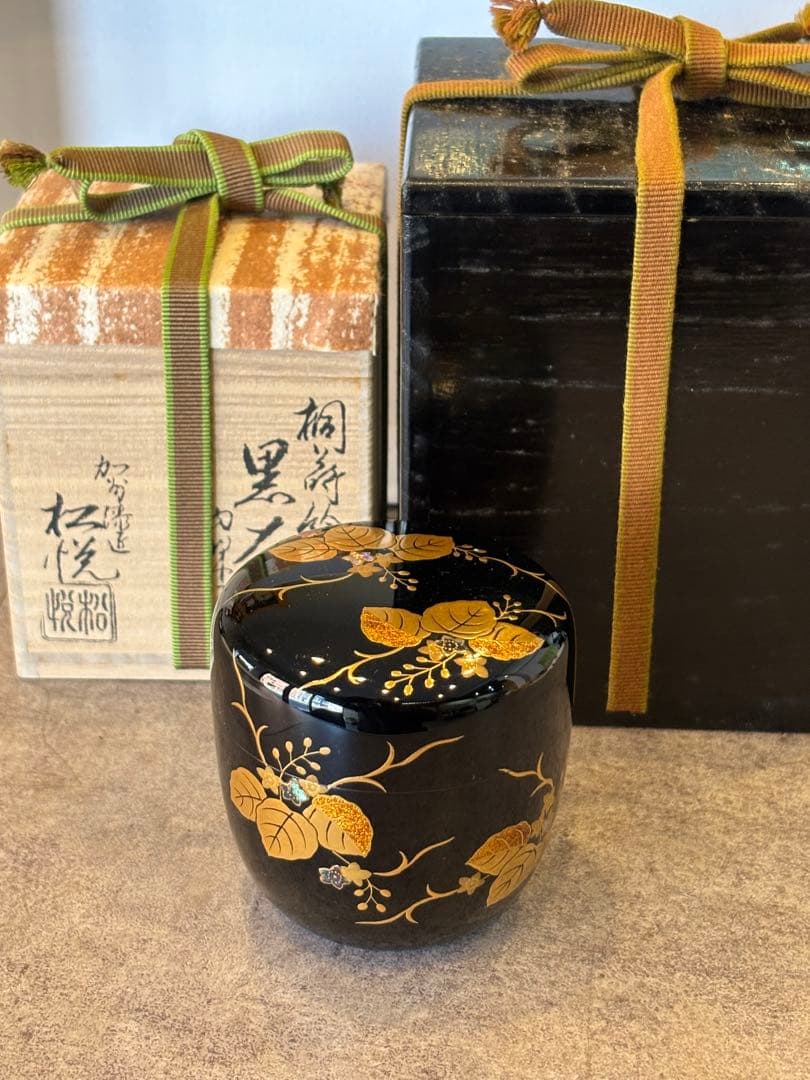 茶道具 桐蒔絵 黒大棗 内梨地 蒔絵師 渡辺松悦 棗 共箱