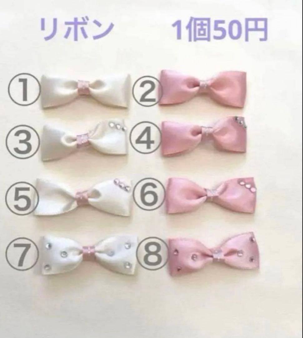 ハンドメイド　犬服　アラン風裾フリルタンクトップ（サイズオーダー）