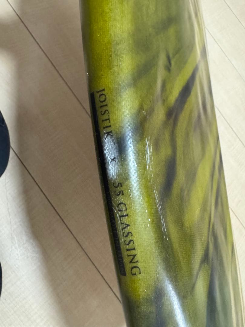 はげちゃびん