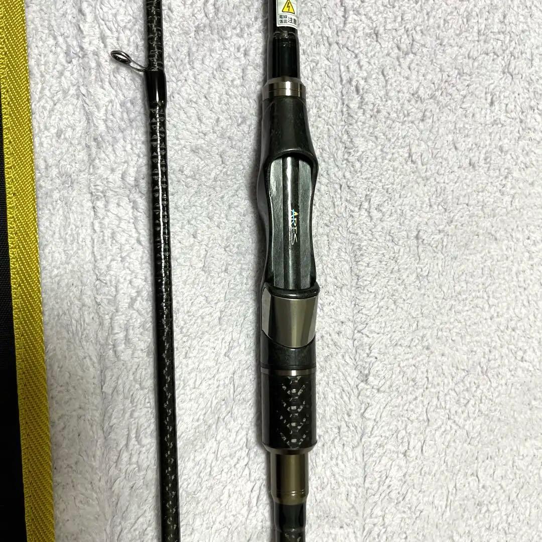 【未使用！】ARES レスター RULER sensitivity 8.6 ML