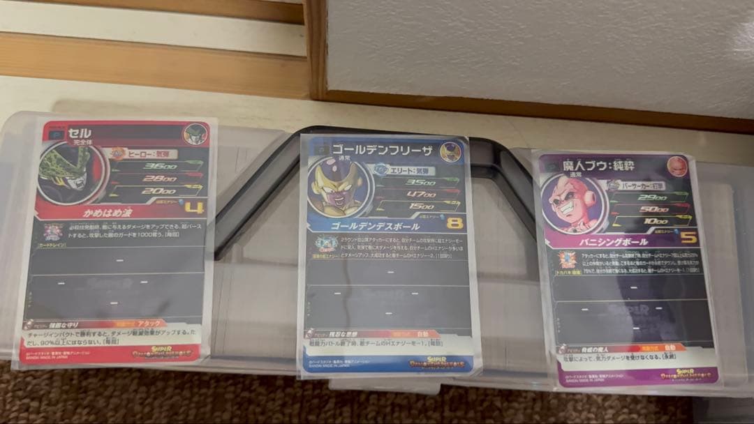 とら ドラゴンボールヒーローズ まとめ売り2394枚