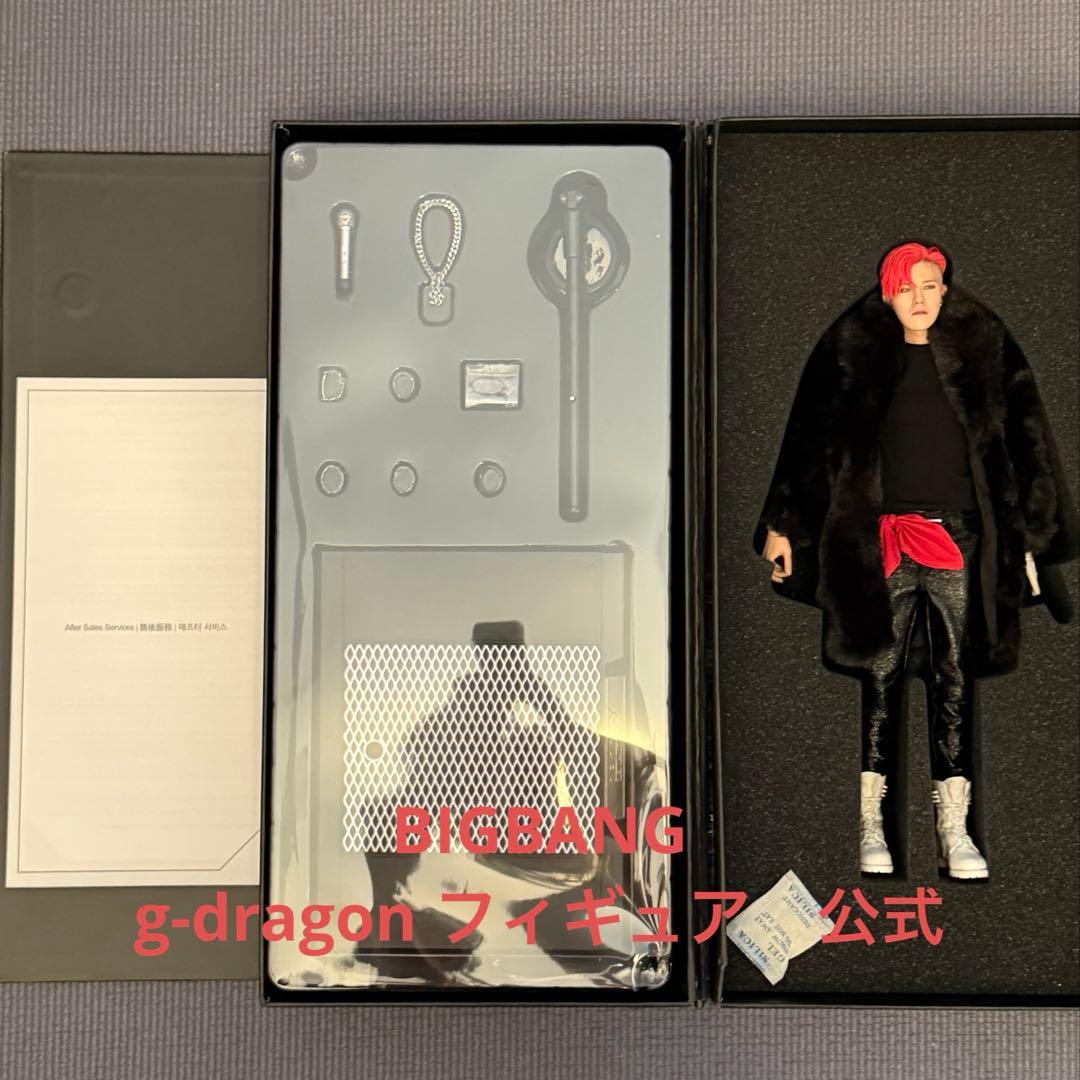 最終価格　BIGBANG gdragon ジヨン　公式フィギュア