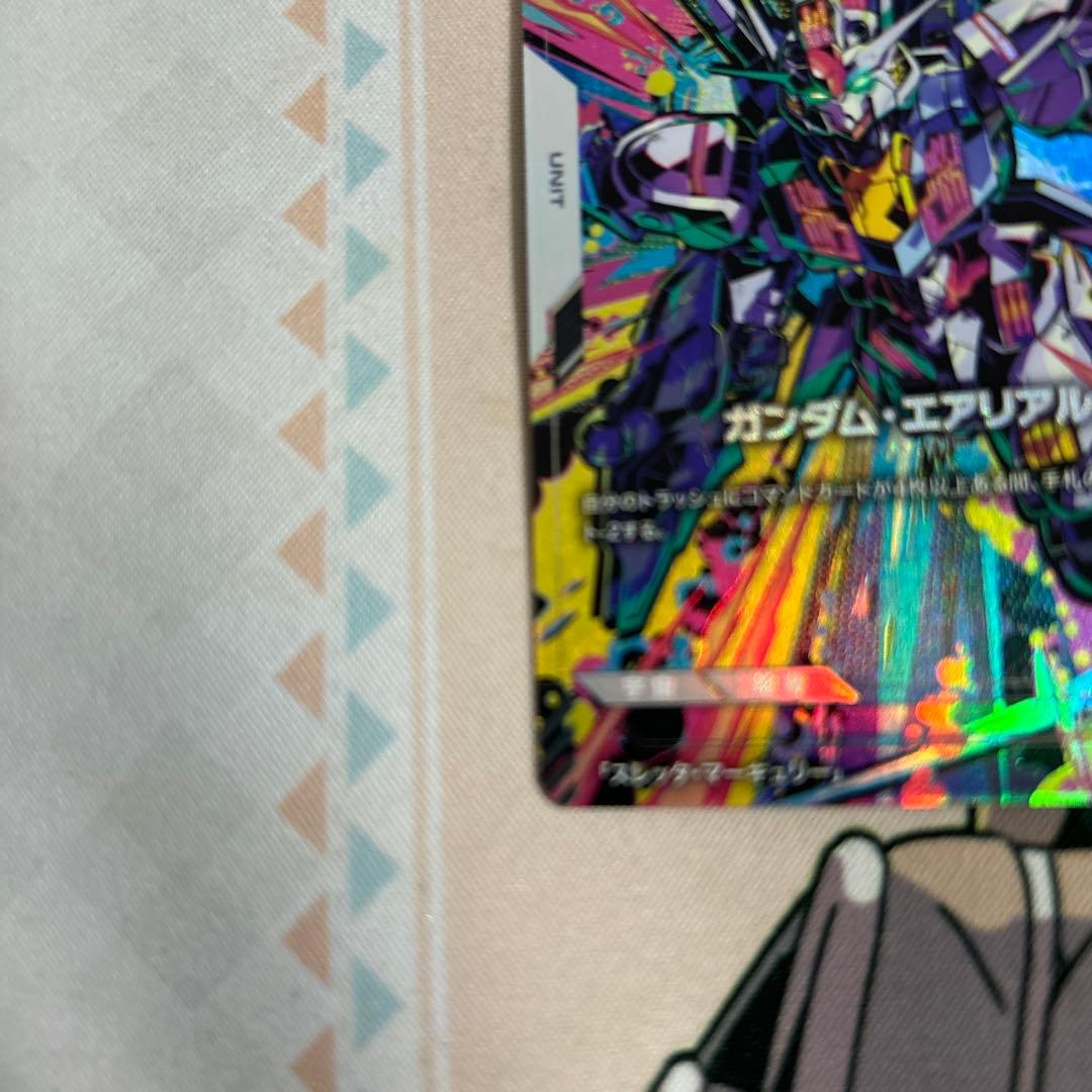 ガンダムカードゲーム　β版　エアリアル・パラレル