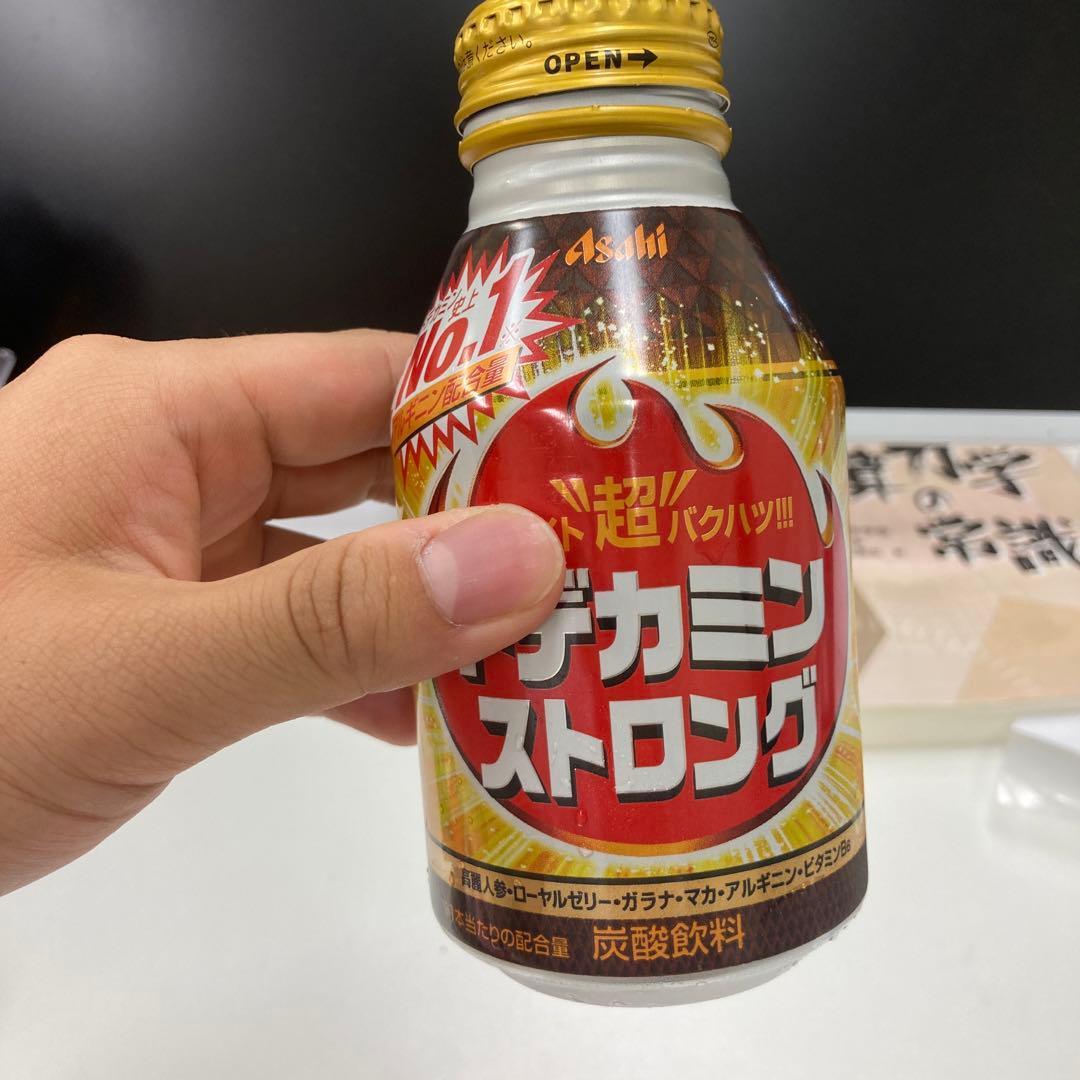 折れた鍵
