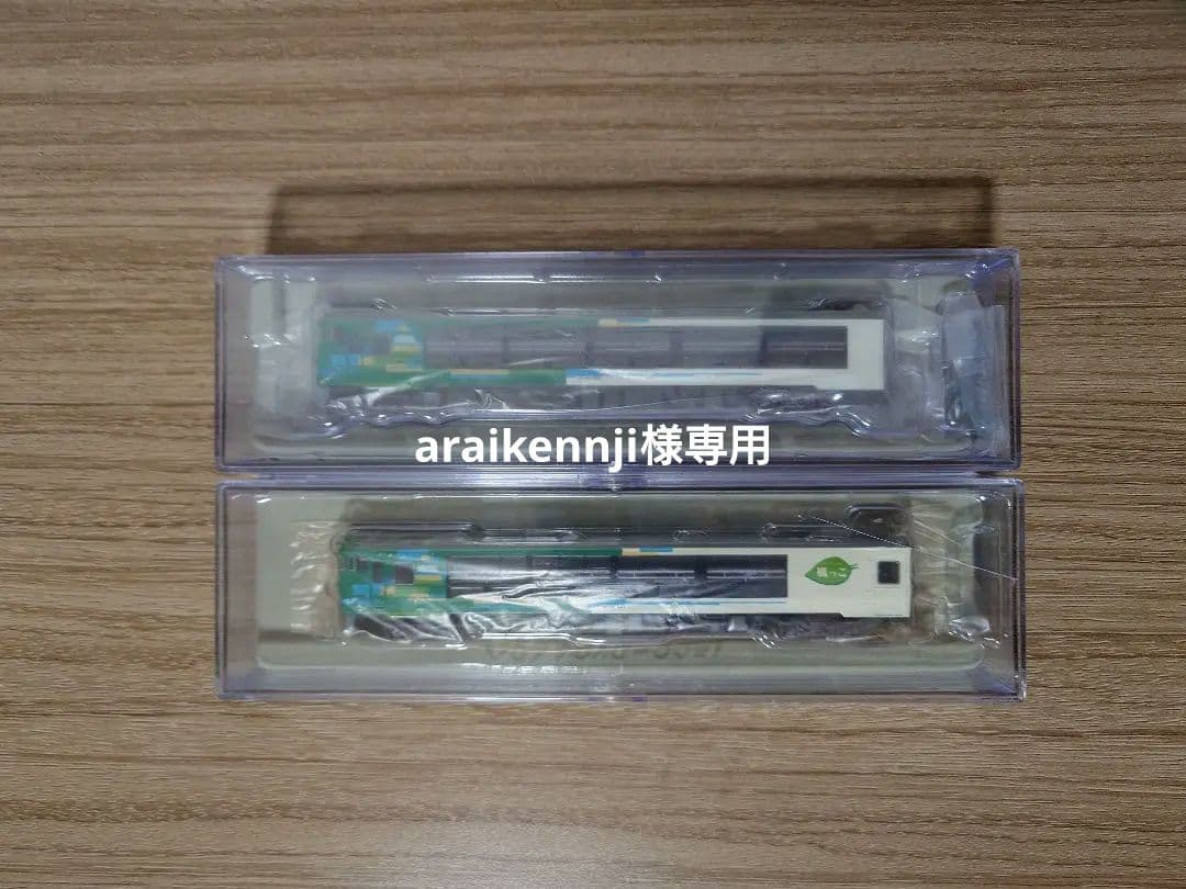 araikennji マイクロエース A8660 キハ48