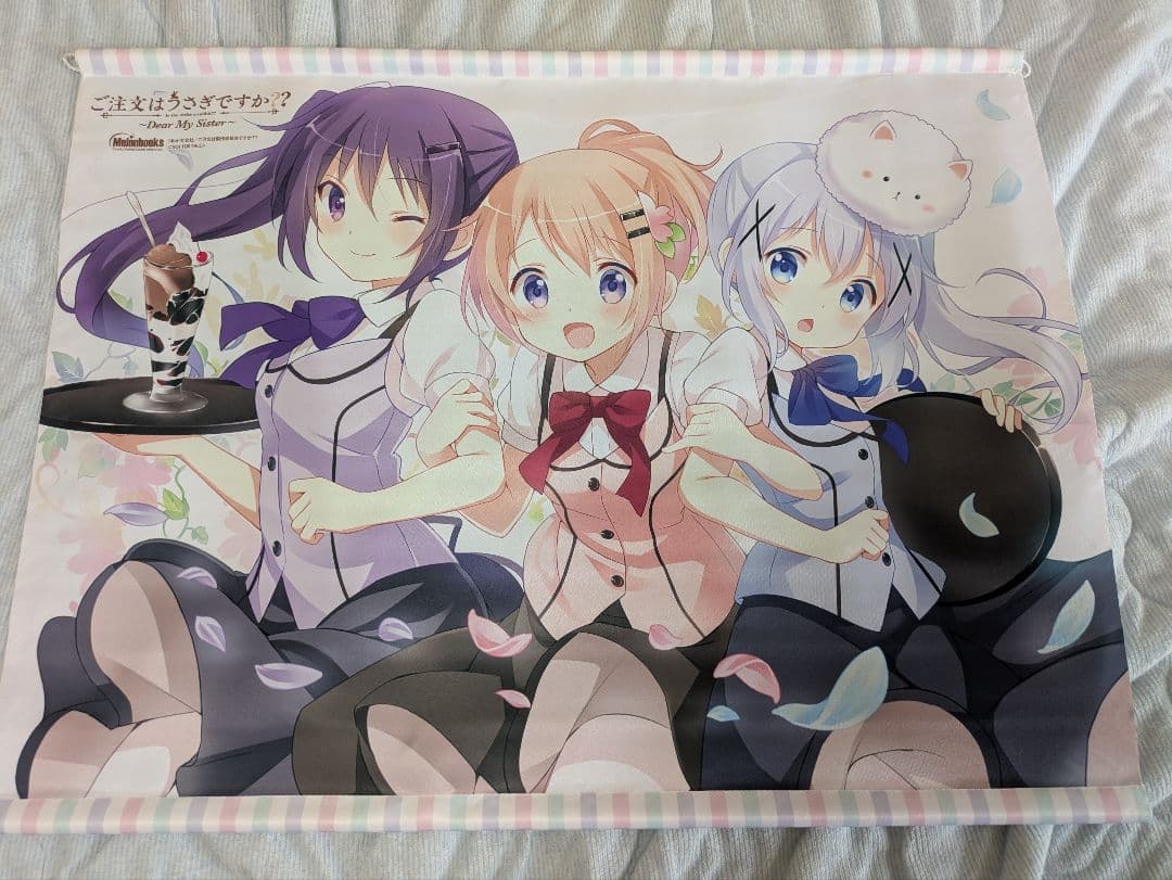 ご注文はうさぎですか?　タペストリー6点&布ポスター2点セット