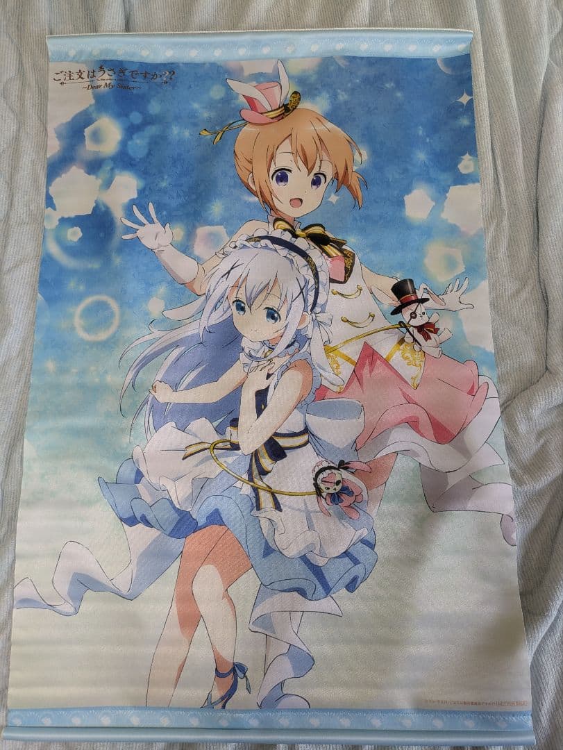 ご注文はうさぎですか?　タペストリー6点&布ポスター2点セット