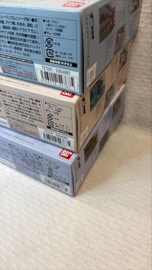 FW ガンダムスタンダート 3個セット Zガンダム ディジェ ガルバルディβ