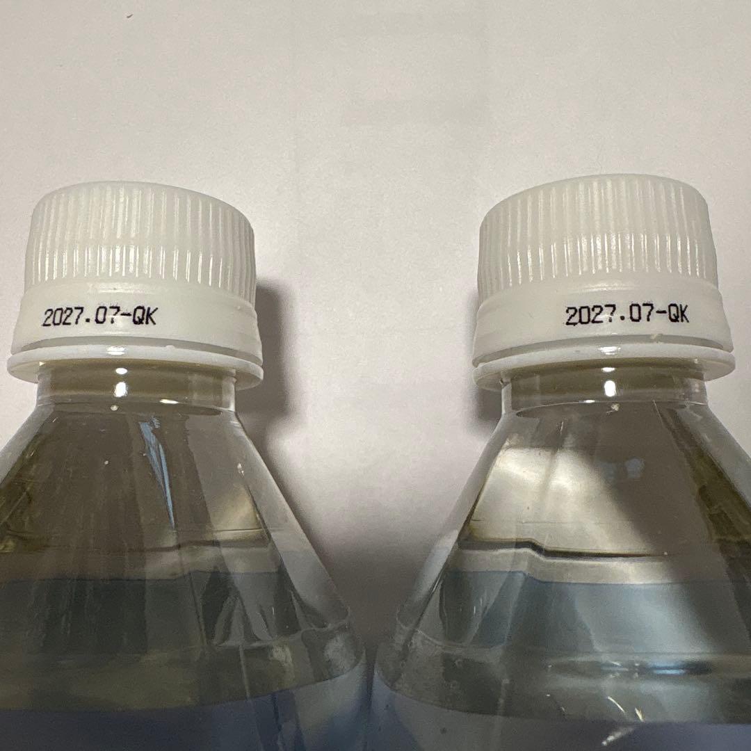 ライフエッセンス　エコウォーター600ml 2本賞味期限2027月7月